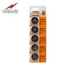 5 pieces / bag Wama CR2450 coin battery DL2450 CR2450N ECR2450 BR2450 lithium battery 3V button battery remote control toy watch ► Photo 1/5