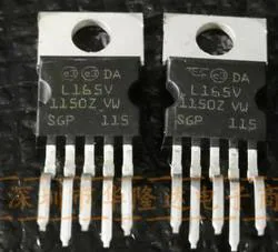 

IC new original L165 L165V