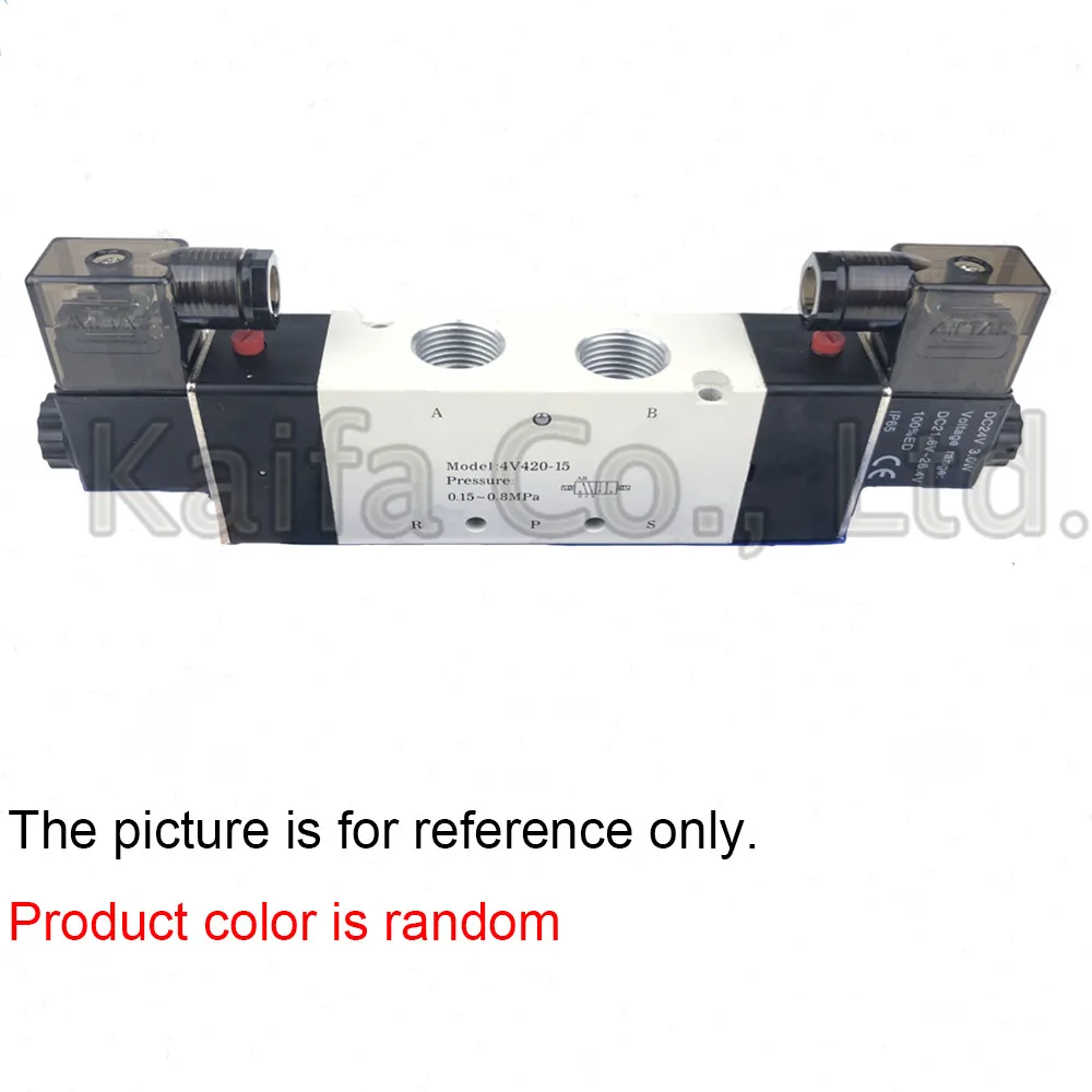 

1PCS 1/2"BSP 5 Way 2 Position Pneumatic Solenoid Valves Air Control Valve 4V420-15 DC 24V 12V AC 220V 110V
