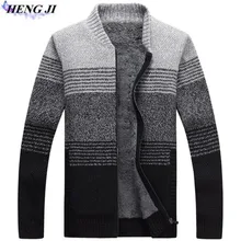 HENG JI 2017 new men’s zipper knit cardigan, fashion and color with a velvet sweater, high quality, free shipping