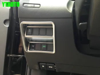 

Auto inerior accessories, light switch button trim,inner car styling for Nissan Qashqai 2015 ,ABS chrome , car accessories