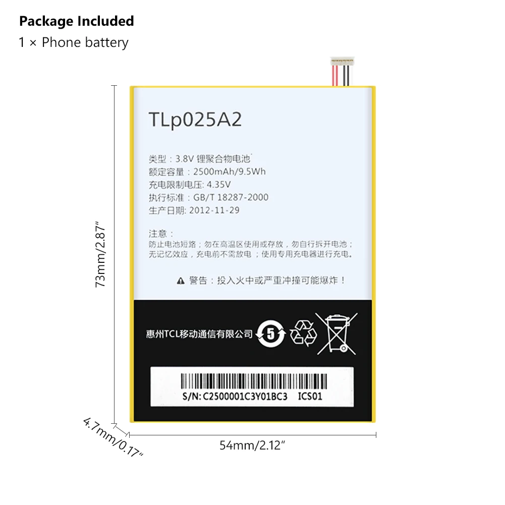 2500mAh TLp025A1 TLp025A2 Аккумулятор для Alcatel One Touch Pop 3 (5 5) 5054A OT 5054 5054T 5054D 5054X