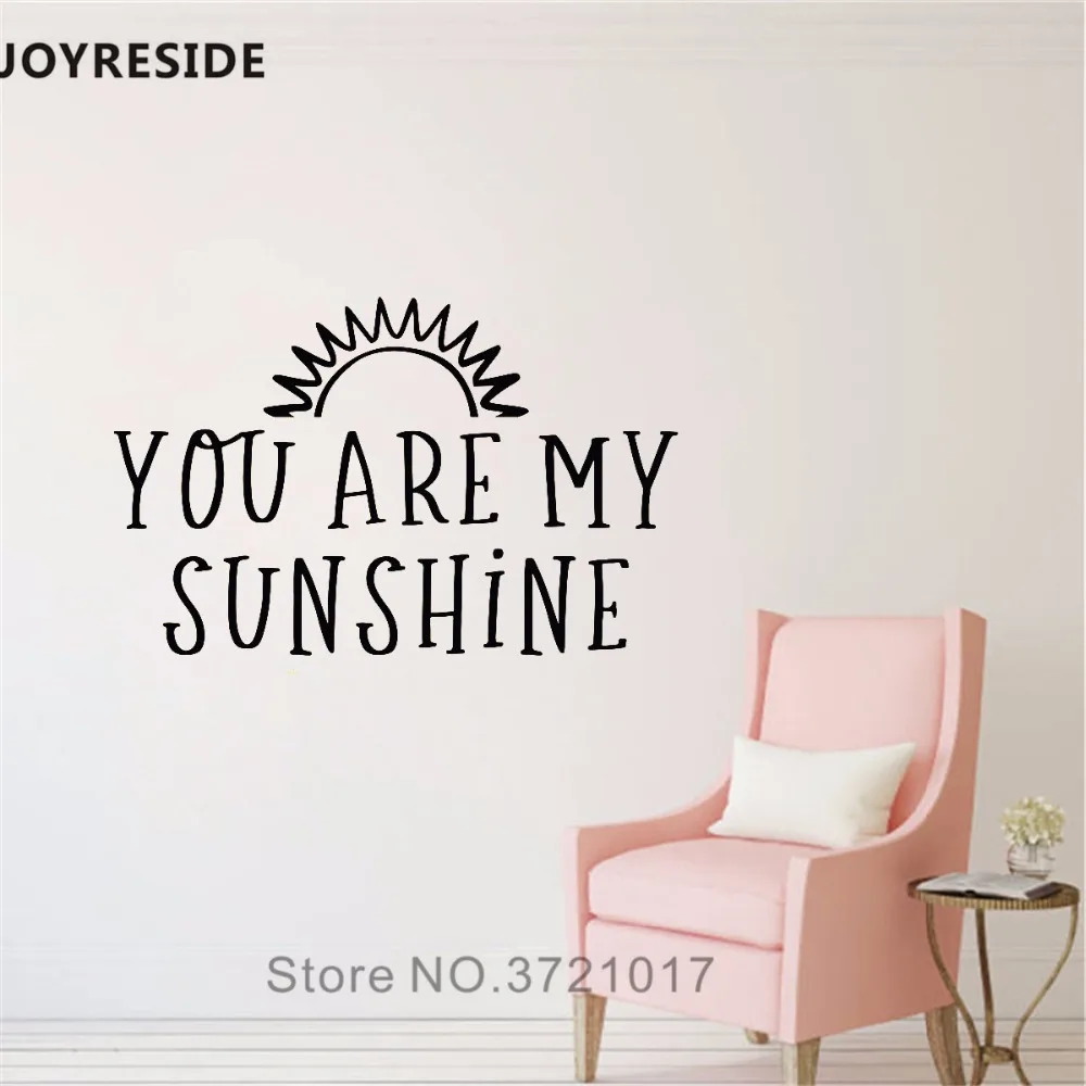 Joy You Are My Sunshine настенная наклейка Настенная Наклейка на солнечный свет