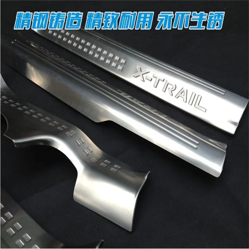 Накладка на порог двери из нержавеющей стали для Nissan 2014 2015X Trail X XTrail|plate for car|x trail