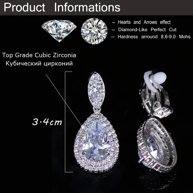 CWWZircons Модные женские серьги-подвески белого и золотого цвета с фианитами Королевский синий кристалл без проколов серьги-клипсы ювелирные изделия CZ164 (art.: 7a5a88901) - 7a5a88901