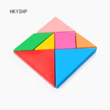 HKYSHP креативная головоломка детская обучающая канцелярская игрушка-пазл для раннего развития принадлежности для рисования школьные канцелярские принадлежности