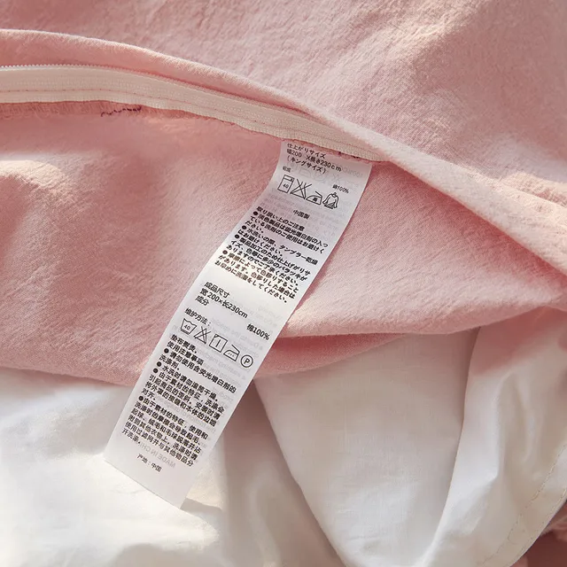 Pink Bedding Sets With Washed Ball 4