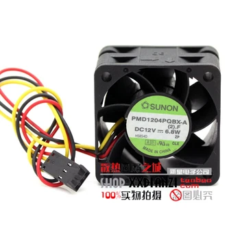 

PMD1204PQBX-A 4CM 4028 12V 6.8W high- speed server fans for SUNON 40*40*28mm