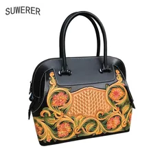 Женские сумки из натуральной кожи ручной работы carvingtop из воловьей кожи роскошные женские сумки из натуральной кожи дизайнерские женские кожаные сумки