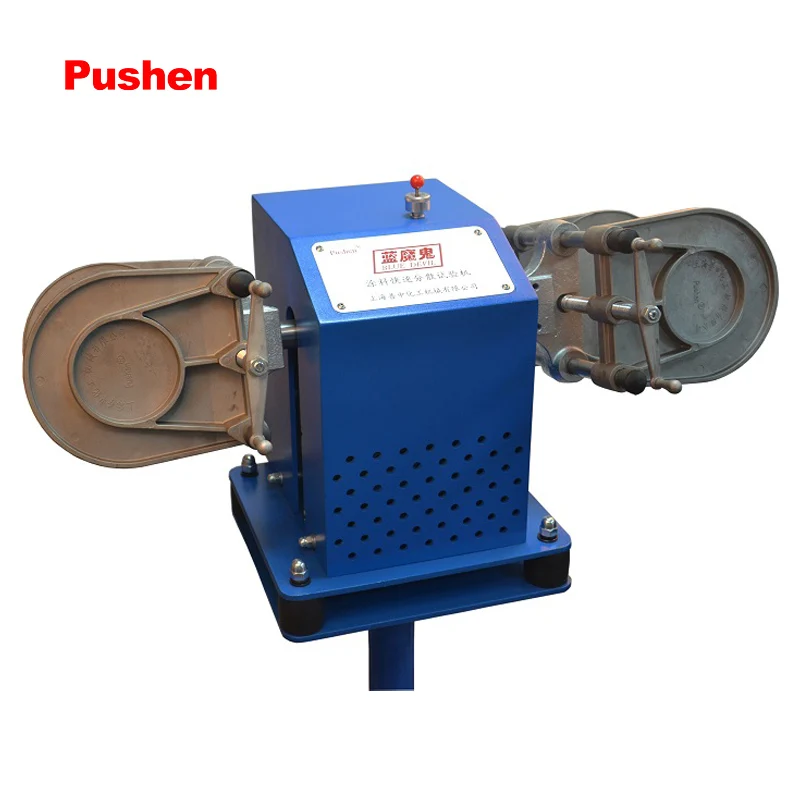 Brand Pushen Classic Twin Arm Paint Shaker Fast Dispersion Mixing Machine  Blending Mixer Blender Blue Devil - Testing Equipment - AliExpress