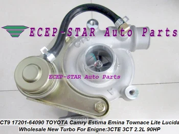 

Free Ship CT9 17201-64090 1720164090 17201 64090 Turbocharger Turbo For TOYOTA Lite LiteAce Town Ace Townace 3CTE 3CT 3C-T 2.2L