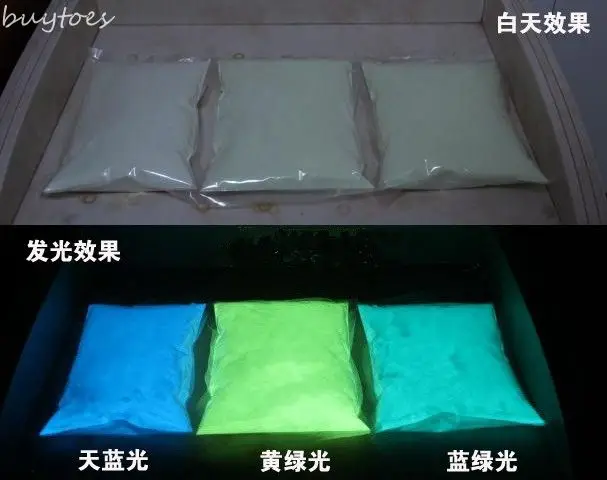 100g mixed 3 colors luminescent powder phosphor Pigment for DIY decoration Paint Print ,Glow in dark Powder Dust.