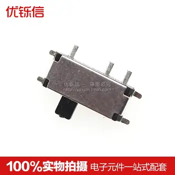 

MSK-12C02 7P toggle seven feet toggle switch MP3 with small switch (10pcs)