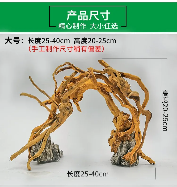 20190424144425