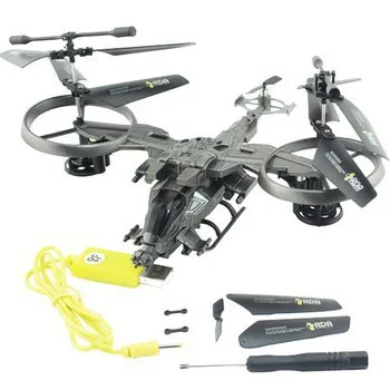  Big Size RC helicopte YD-718 toys for children 4CH Four-blade Remote Control Helicopter