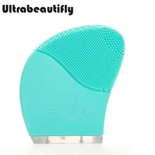 Звуковая вибрация силиконовый пилинг лица очиститель пор Макияж удаление пятен Очищающая щетка для мытья лица машина