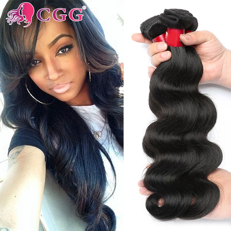 

8A Grade Brazilian Hair 4 Bundles CGG Human Hair Weave Bundles Brazilian Body Wave Unprocessed Human Hair Extensions No Tangle