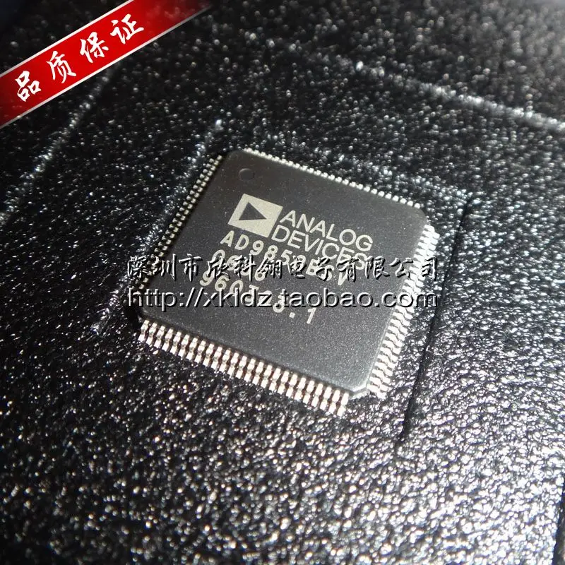 

AD9858BSV AD9858 QFP face-lifting 180 truly original 330 electronic components