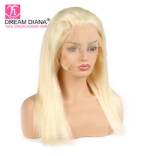 Мечта Диана перуанский блондинка прямой парик 613 светловолосый парик предварительно сорвал с волосами младенца 613 синтетический Frontal шнурка волос парик