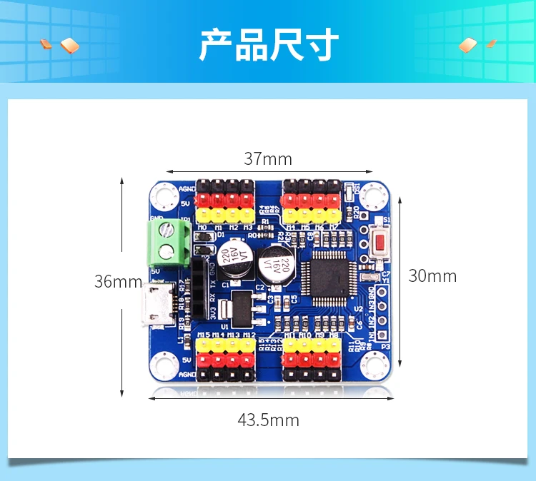 Оригинальный 16-канала Servo Управление доска Arduino Bluetooth Беспроводной ttl последовательный хоста ПК приложение