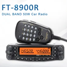 YAESU FT-8900R FT 8900R Professional Mobile Car Two Way Radio / Car Transceiver Walkie-Talkie Interphone YAESU FT-8900R FT 8900R Professional Mobile Car Two Way Radio / Car Transceiver Walkie-Talkie Interphone