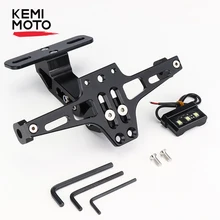 Motorcycle License Plate Fender Eliminator Signal Lights For YAMAHA MT 07 MT07 FZ07 Holder Bracket