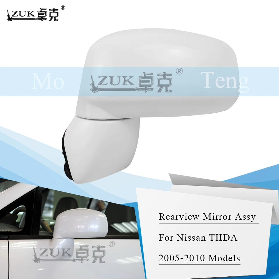 

ZUK Brand New Outer Side Rearview Mirror Assy For NISSAN TIIDA LATIO VERSA C11 2006 2007 2008 2009 2010 Base Color 3/5 PINS