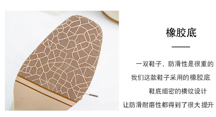 描述8