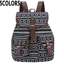 SANSARYA Новый 2018 тайский тканые Винтаж Bagpack Ацтек индиец для женщин рюкзак богемный Boho шнурок хиппи школьные ранцы