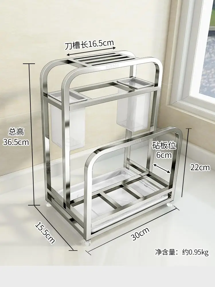 304 кухонный нож из нержавеющей стали Разделочная Доска Держатель ножей многофункциональная кухонная стойка разделочная доска стойка для хранения инструментов