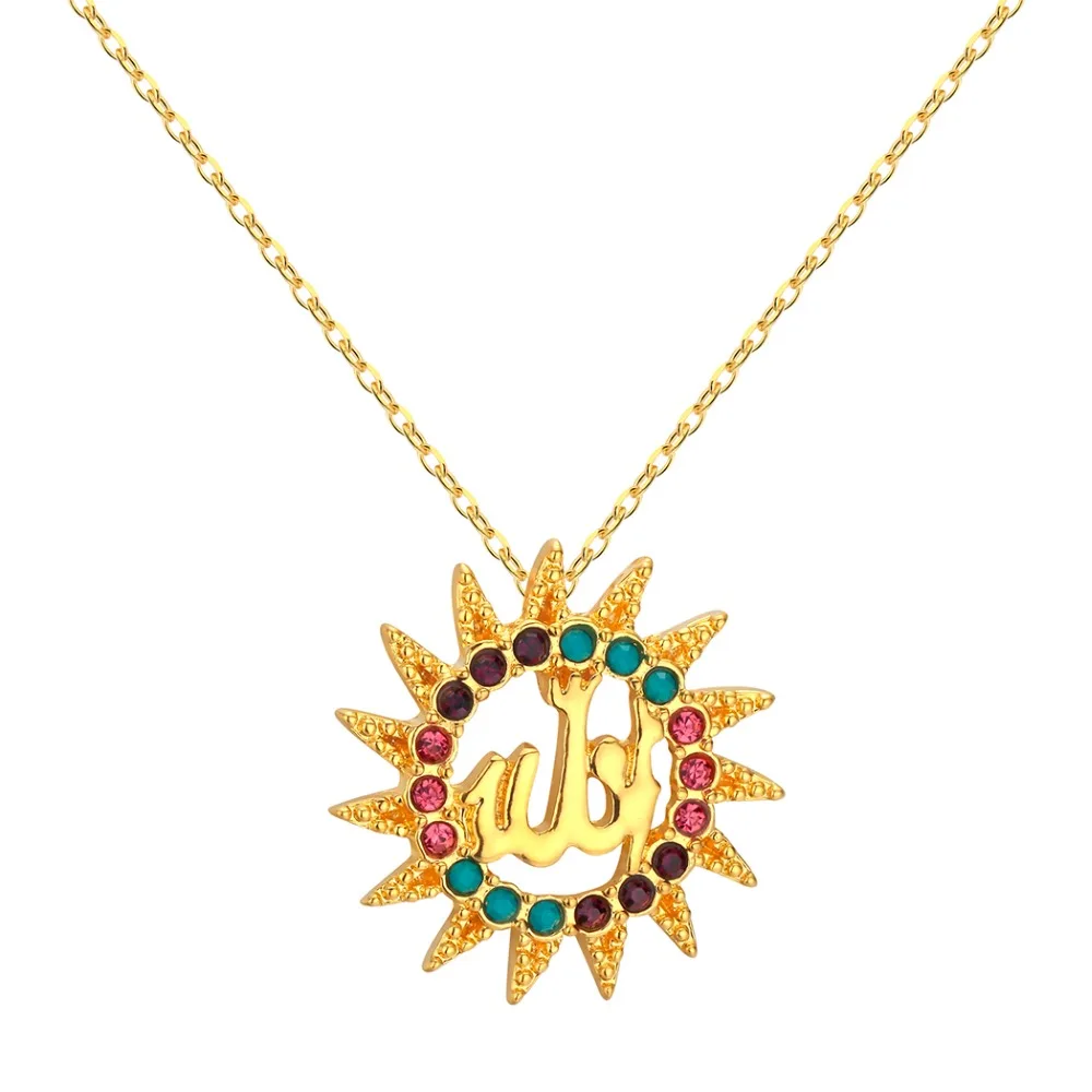 

CHENGXUN Petite Allah Name Necklace Name God Arabic Jewelry Small Allah Brass Gold Muslim Girls Necklace Kuran Gift
