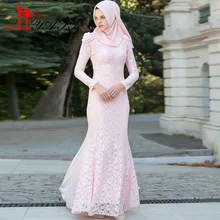 Pink Muslim Evening Dresses With Flower 2017 Long Sleeve Lace Islamic Dubai Abaya Long Evening Gown Prom Dress hijab LY562