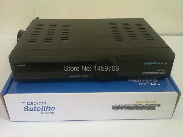 Openbox S16 (05)