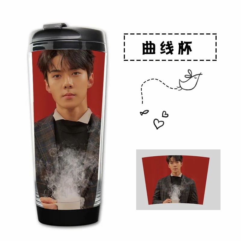 Горячая Распродажа Oh se hoon exo love me плотные модели с двойной изоляцией пластиковая