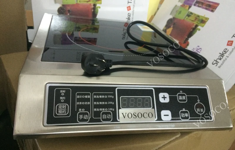 Electromagnetic-furnace-2