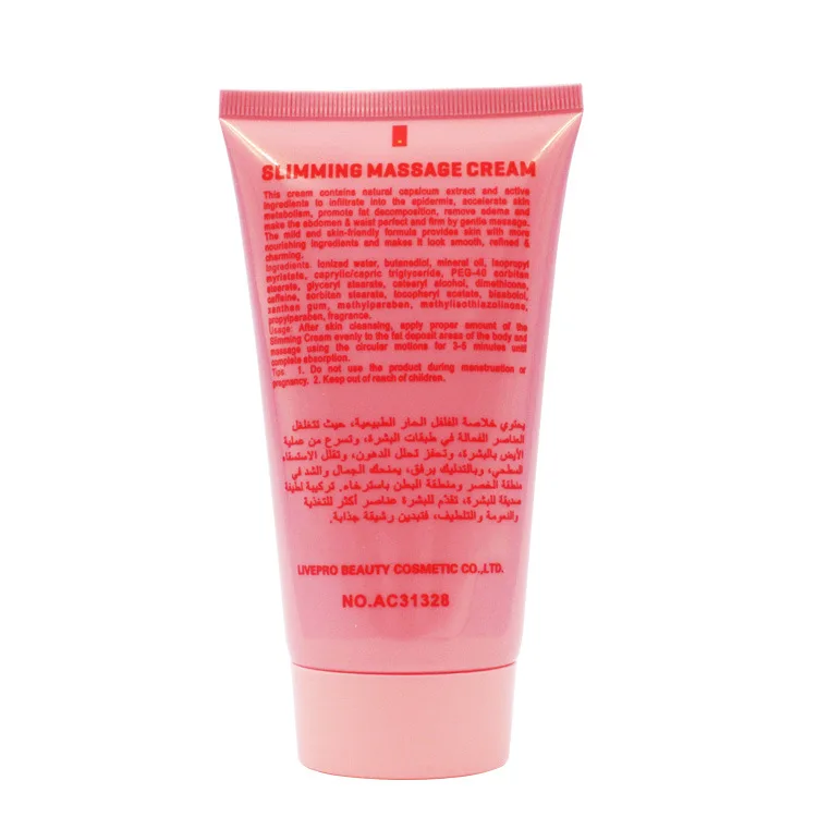 150ML (4)