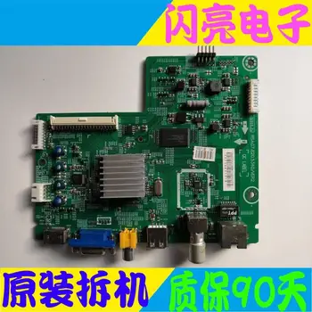 

Main Board Power Board Circuit Logic Board Constant Current Board LED 42K30JD motherboard RSAG7.820.5340 HD416DF-E01