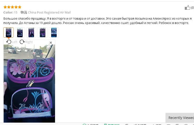 aeProduct.getSubject()