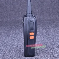 Walkie Talkie