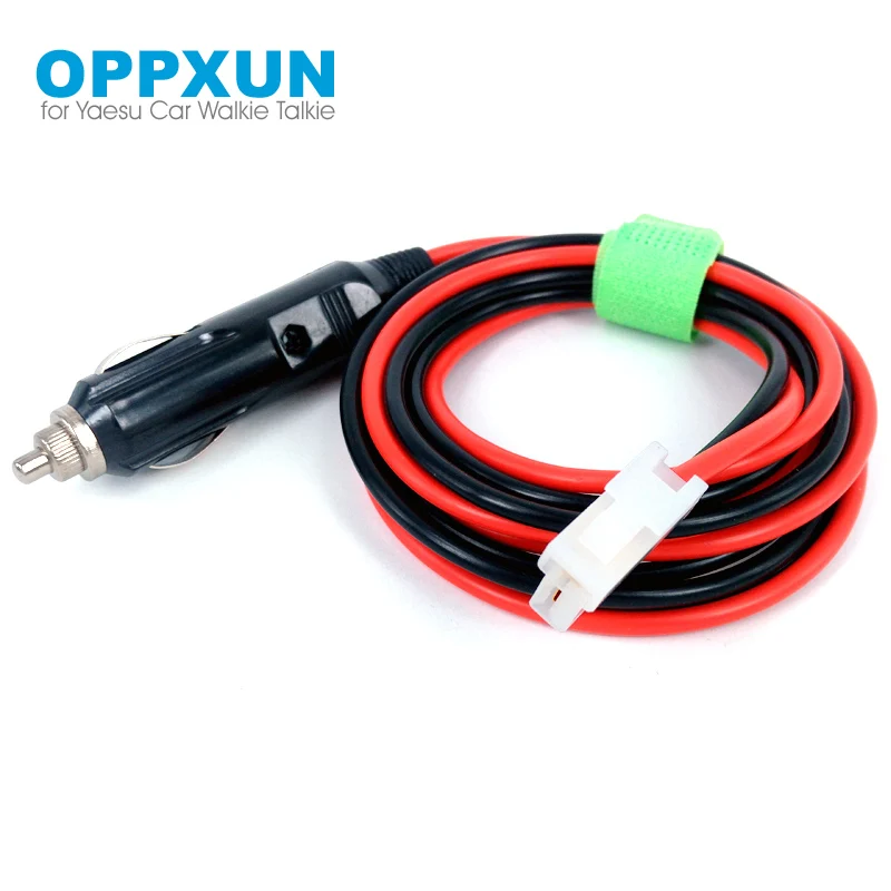 12V Power Cable for KENWOOD ICOM Yaesu Car Walkie Talkie 0 IMG_20170322_130211