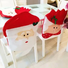 Новогодний Декор для дома, Рождественский стул, чехлы из 2 предметов, модный красный головной убор Mr& Mrs Santa KC1236