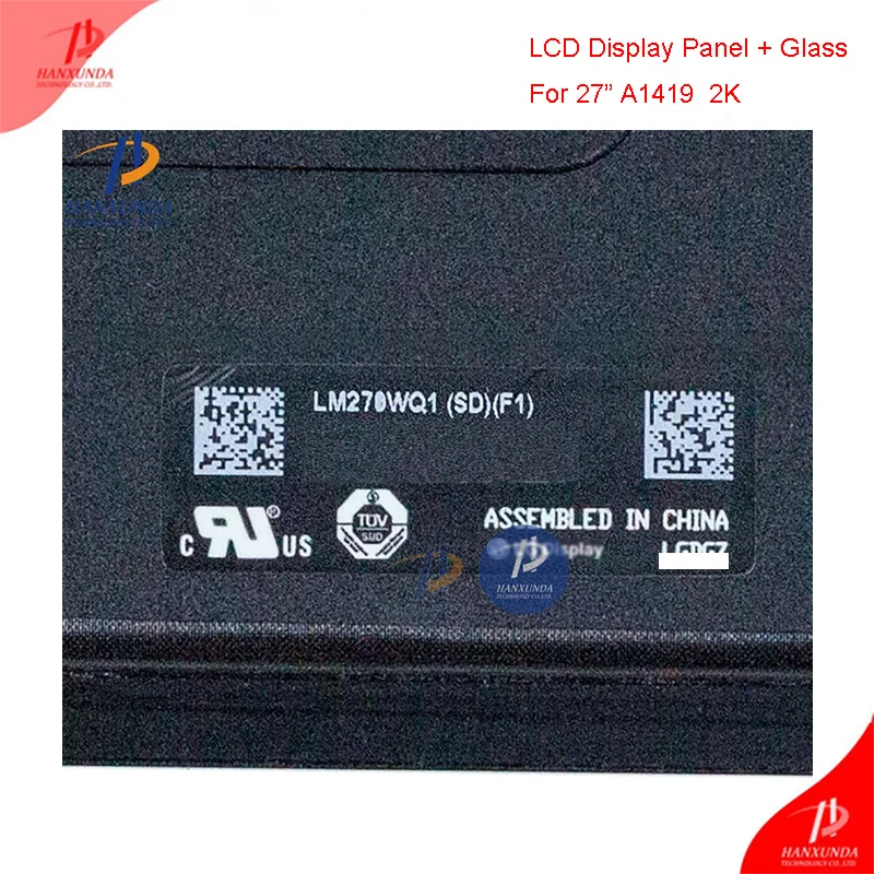 1419 2k lcd 005