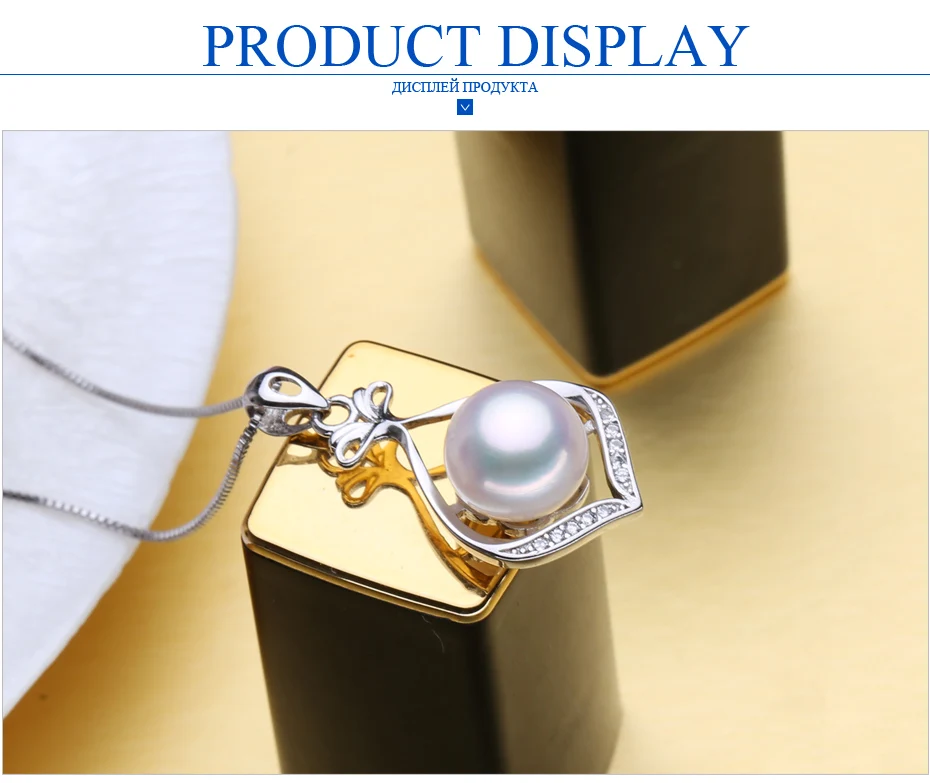 FENASY ювелирные изделия из жемчуга, жемчужное ожерелье с подвеской, пресноводные этнические серьги, античное кольцо, Свадебные Ювелирные наборы, серьги-гвоздики для женщин