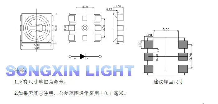 50 шт. smd5050 светодиодный SMD 5050 RGB чип светодиодный PLCC-6 трехцветный красный зеленый синий светодиодный светильник излучающая Диодная лампа SMT Beads