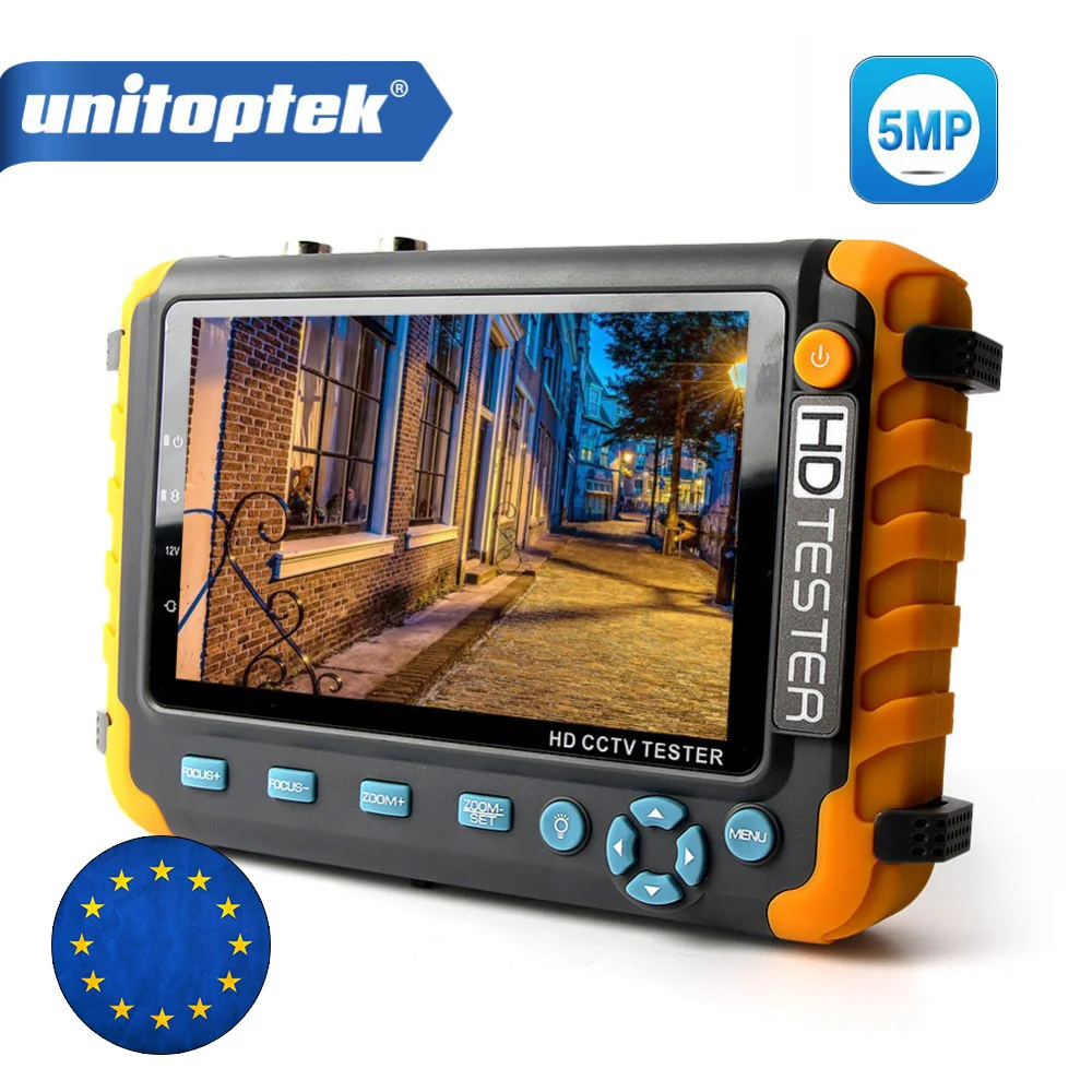 5MP 4 в 1 AHD TVI CVI CVBS камера CCTV Тесты er 5 дюймов ЖК дисплей монитор Встроенный 18650