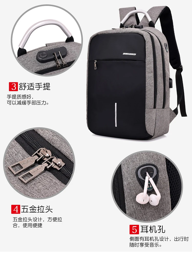 desc-0008