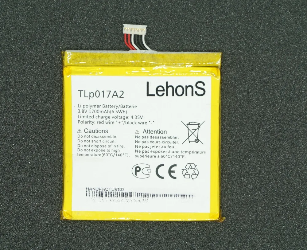 OriTLP017A2024