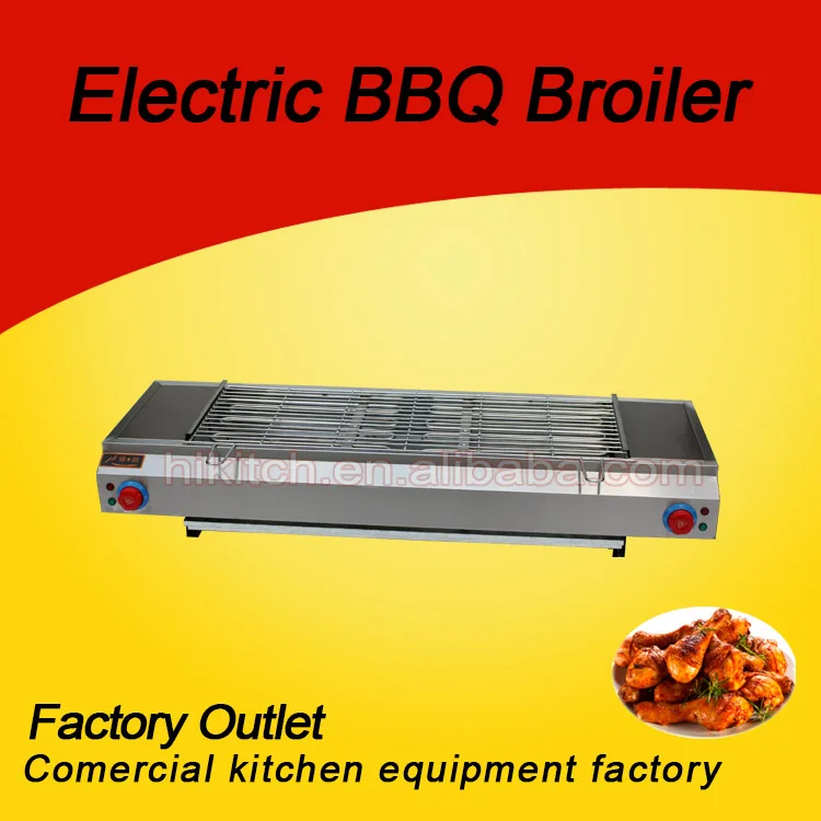 Commercial Use electric grill machine/Restaurant use meat broilerin