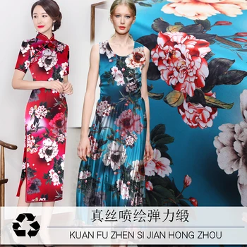 

Red/blue Flowers Print Stretch Silk Satin Fabric Width 108cm/42inch