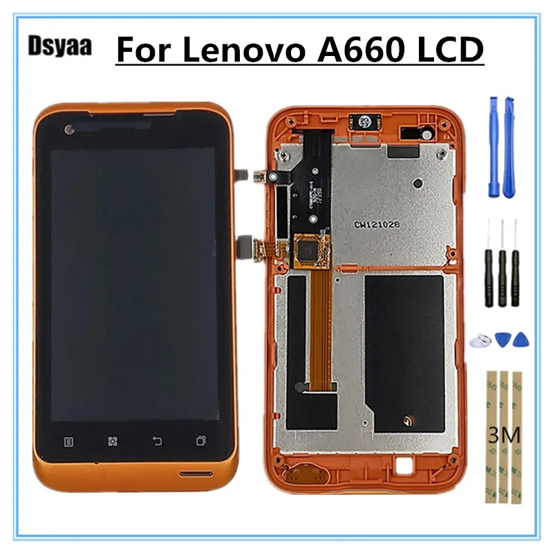 lenovo a660
